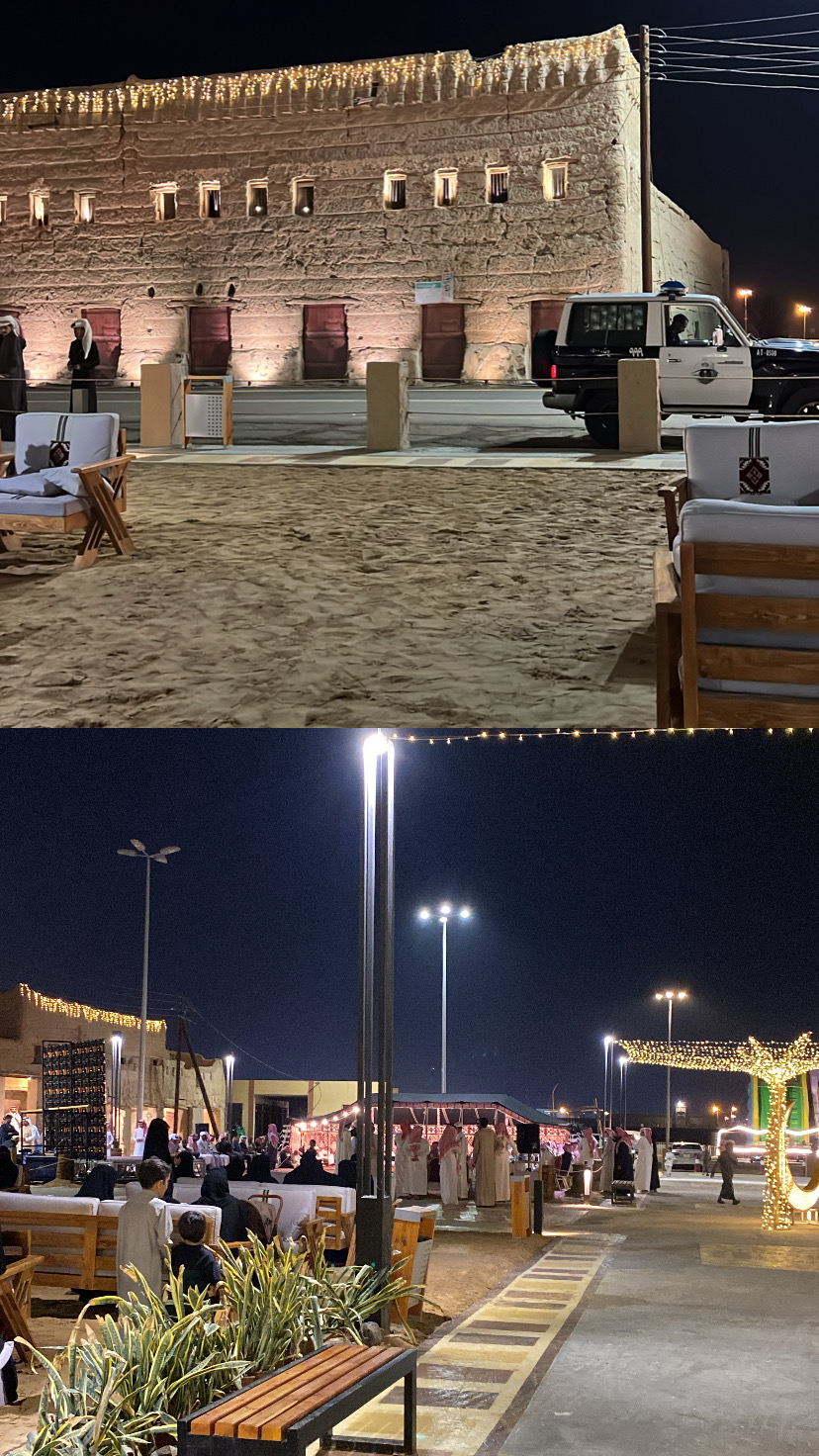 بيوت تراثيه